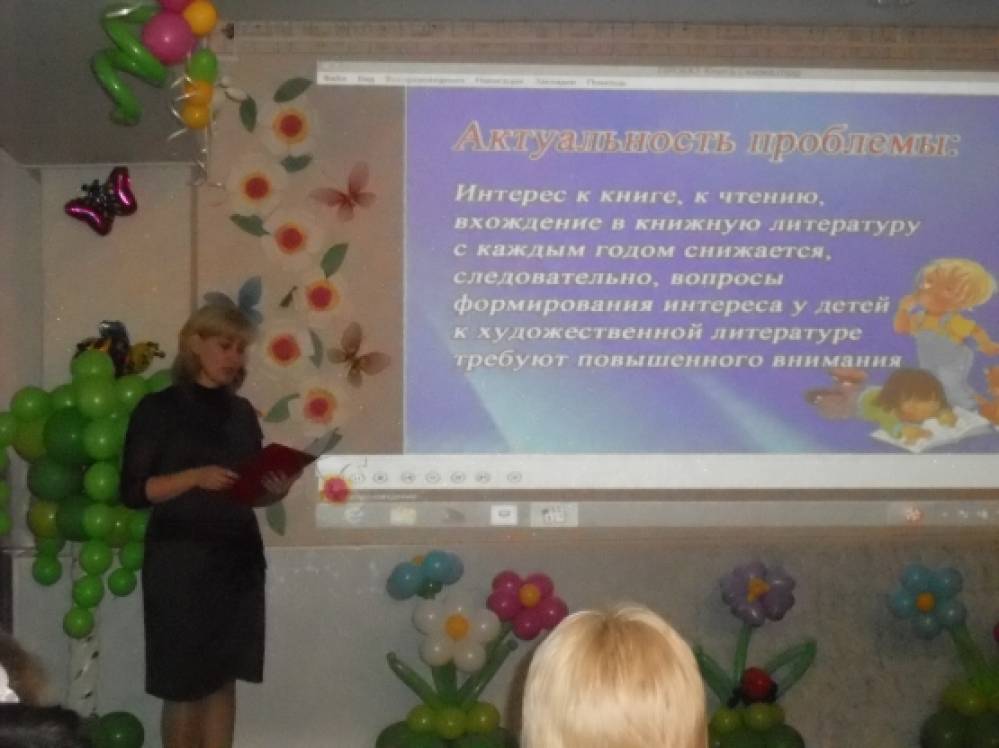 Конкурс социальных проектов «Мир, в котором мы живём» Фото Конкурс социальных проектов «Мир, в котором мы живём»