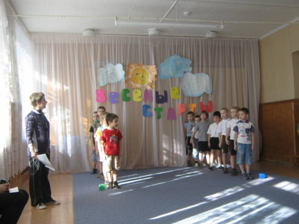 Сценарий спортивного праздника к 23