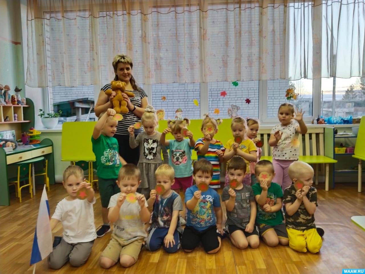 ��������� ����������� �������� �� ������ ������� ������, ����������� ���� �������