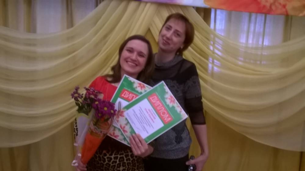 Как я участвовала в конкурсе «Холмчаночка». Спасибо Маам! Фото Как я участвовала в конкурсе «Холмчаночка». Спасибо Маам!