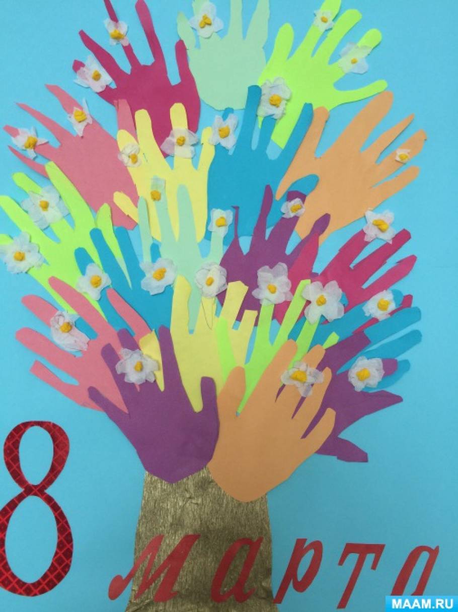 стенгазета на 8 марта рисинок а4