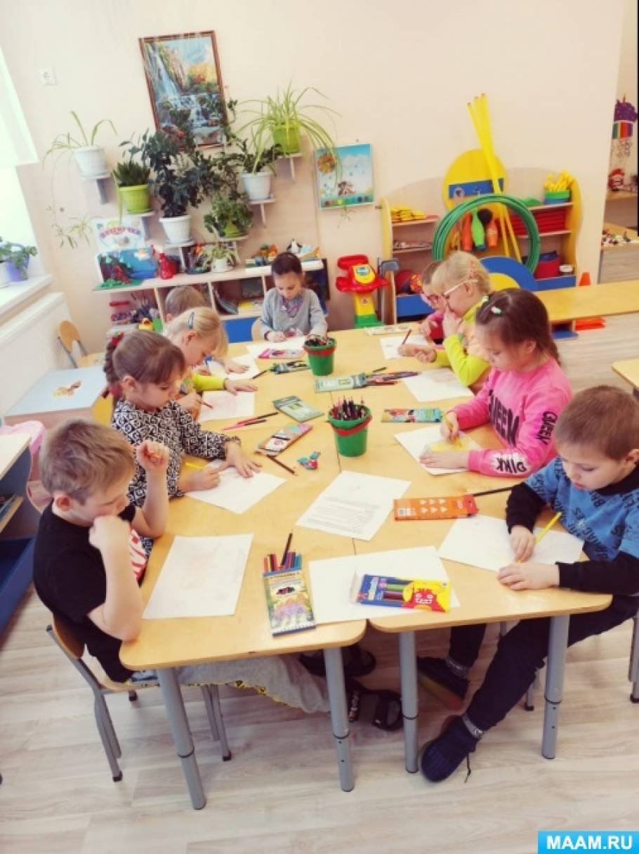 Рисование в подготовительной группе «Я и мой дом