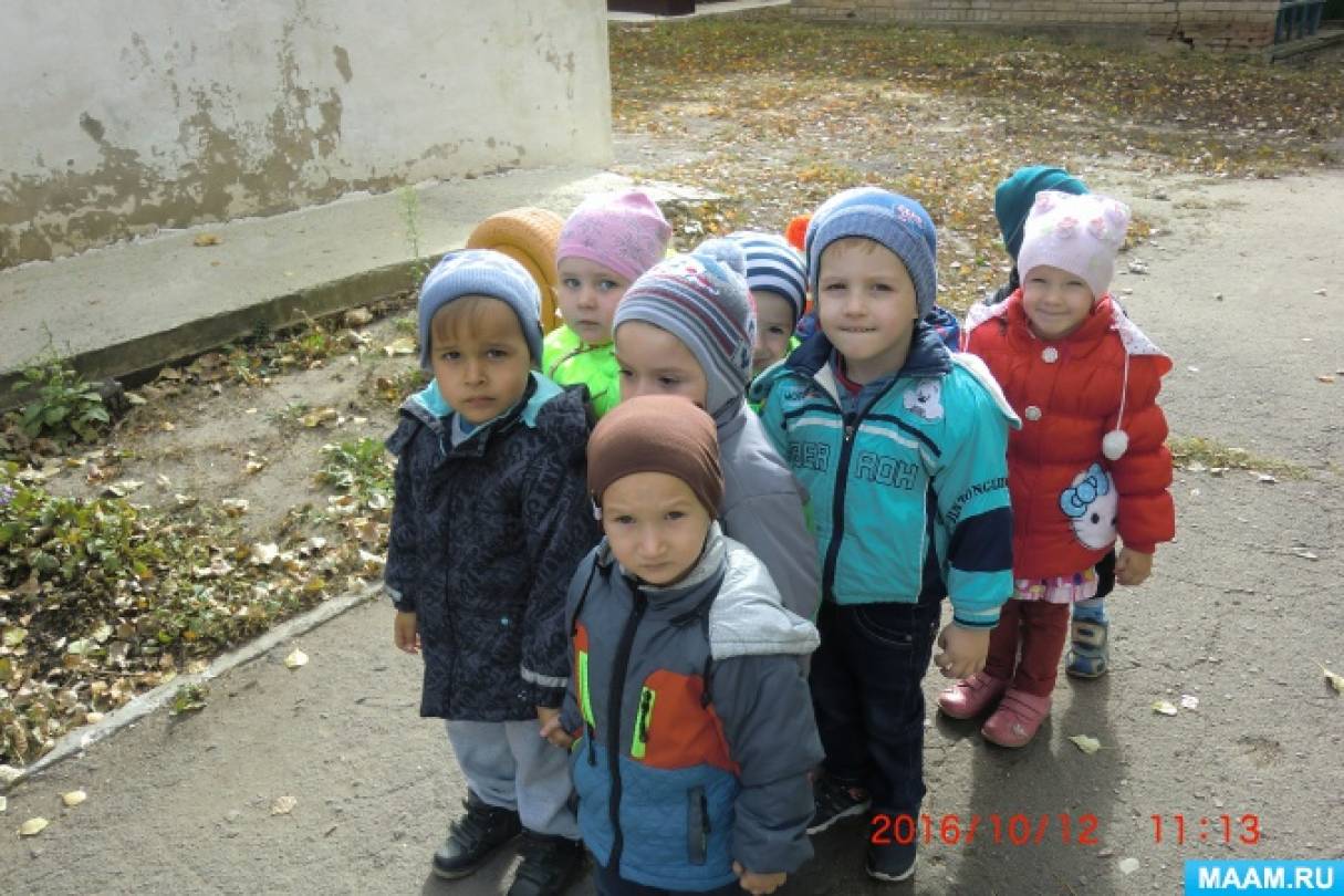 Прогулка «Дело было в октябре» Фото Прогулка «Дело было в октябре»