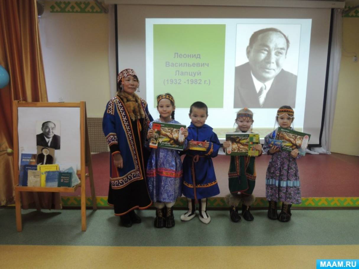 Панаевская школа-интернат. Панаевск садик. Эмблема панаевская школа. Сайт панаевской школы интерната. Сайт панаевской школы интерната.