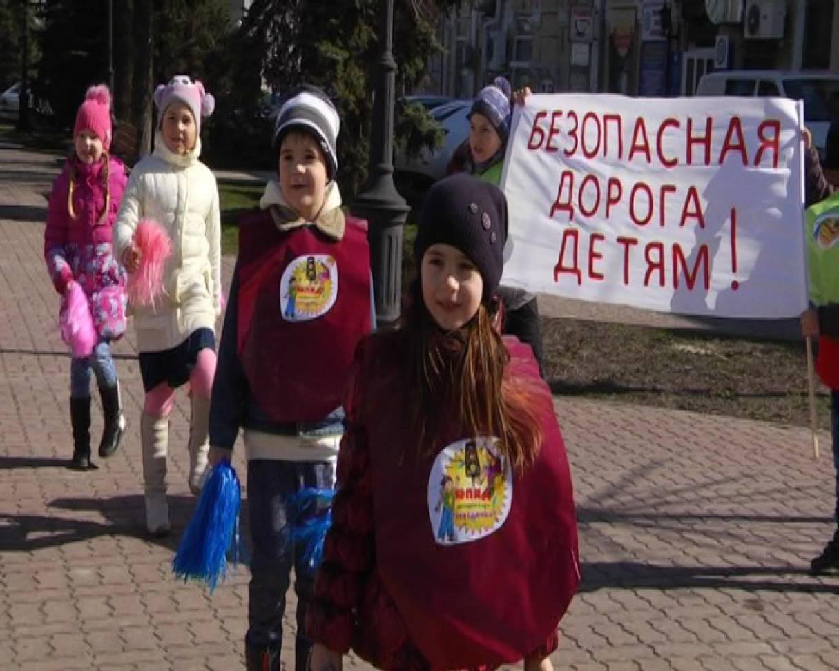 План мероприятий по проведению акции дорога в школу. Смотреть фото План мероприятий по проведению акции дорога в школу. Смотреть картинку План мероприятий по проведению акции дорога в школу. Картинка про План мероприятий по проведению акции дорога в школу. Фото План мероприятий по проведению акции дорога в школу