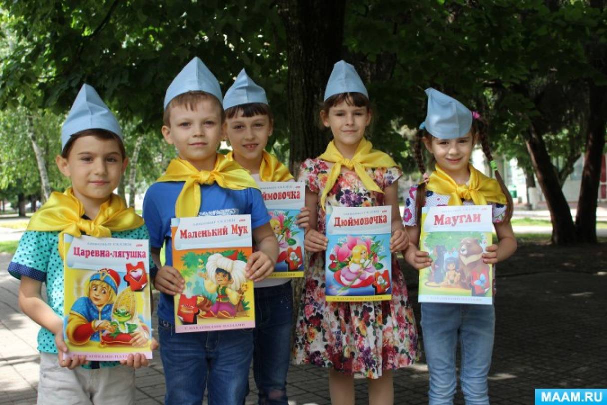 акция посвященная дню защиты детей. Смотреть фото акция посвященная дню защиты детей. Смотреть картинку акция посвященная дню защиты детей. Картинка про акция посвященная дню защиты детей. Фото акция посвященная дню защиты детей