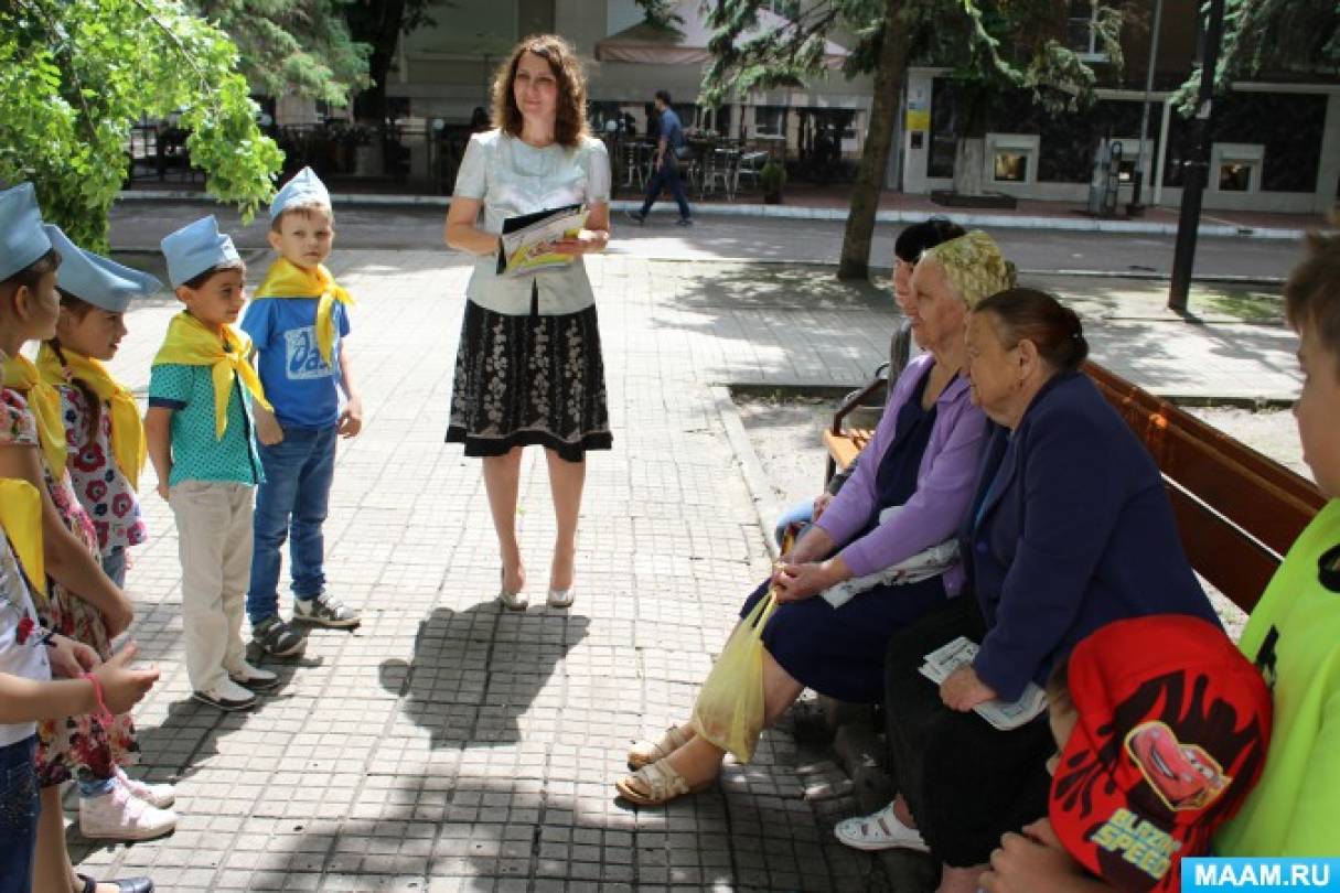 акция посвященная дню защиты детей. Смотреть фото акция посвященная дню защиты детей. Смотреть картинку акция посвященная дню защиты детей. Картинка про акция посвященная дню защиты детей. Фото акция посвященная дню защиты детей