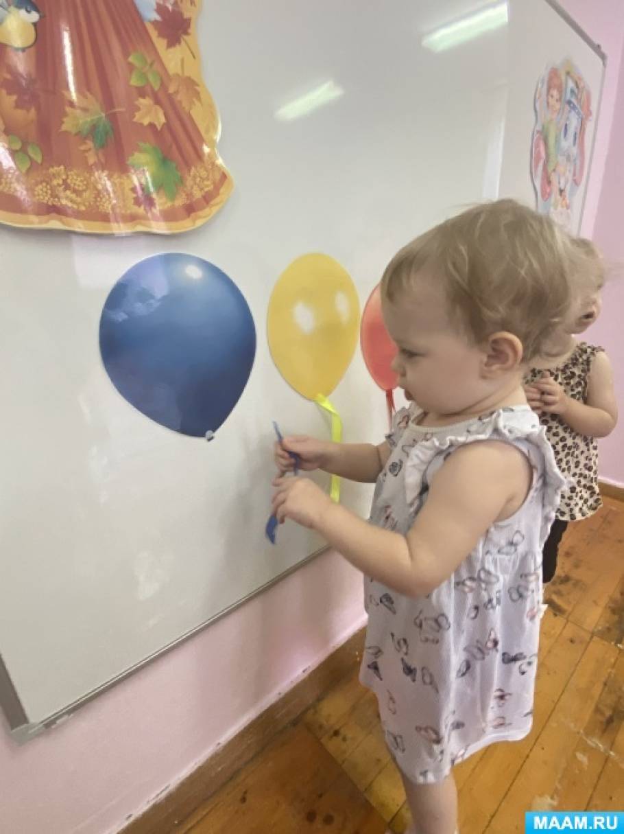 Дидактическая игра «Цветные шарики» (2 фото). Воспитателям детских ...