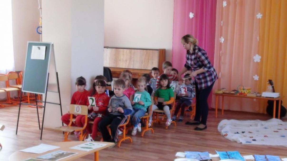 Конспект итогового занятия в средней группе Фото Конспект итогового занятия в средней группе