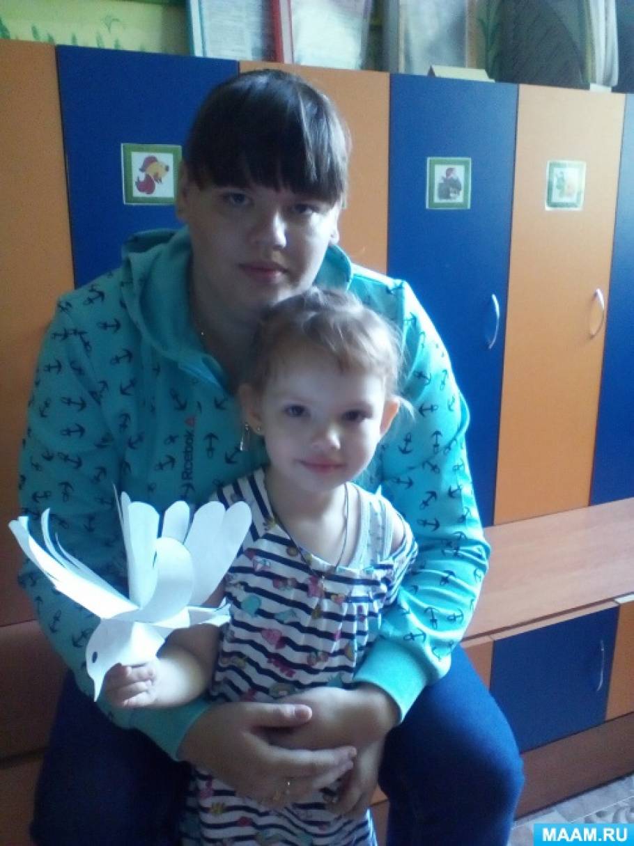 Смотреть фотографию №2 Фото №2 День солидарности в борьбе с терроризмом сентября солидарности в борьбе с терроризмом