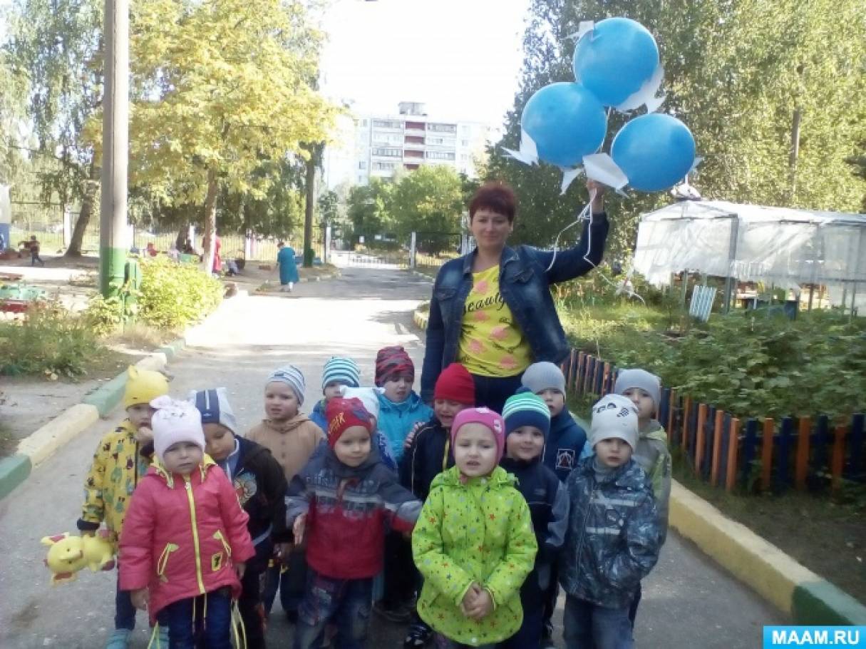 Смотреть фотографию №11 Фото №11 В завершении мероприятия родители получили памятку Что нужно делать чтобы не стать жертвой террора