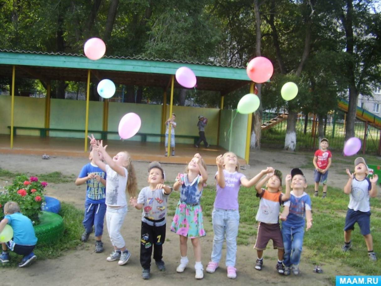 План на лето. Июль Фото План на лето. Июль