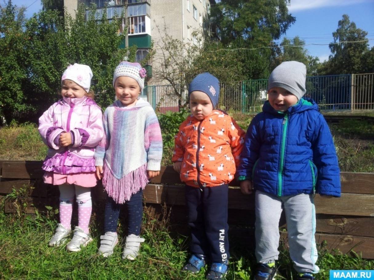 Вот веселый огород что здесь только не растет. detsad 2718493 1631425360. Вот веселый огород что здесь только не растет фото. Вот веселый огород что здесь только не растет-detsad 2718493 1631425360. картинка Вот веселый огород что здесь только не растет. картинка detsad 2718493 1631425360. Надежда Александрова Хороводная песня «Веселый огород» Сл. П. Синявского, муз. Ю. Чичкова