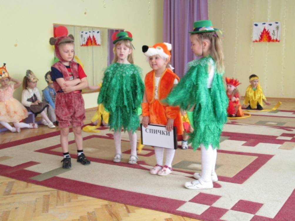 Тематический досуг по пожарной безопасности «Если вдруг