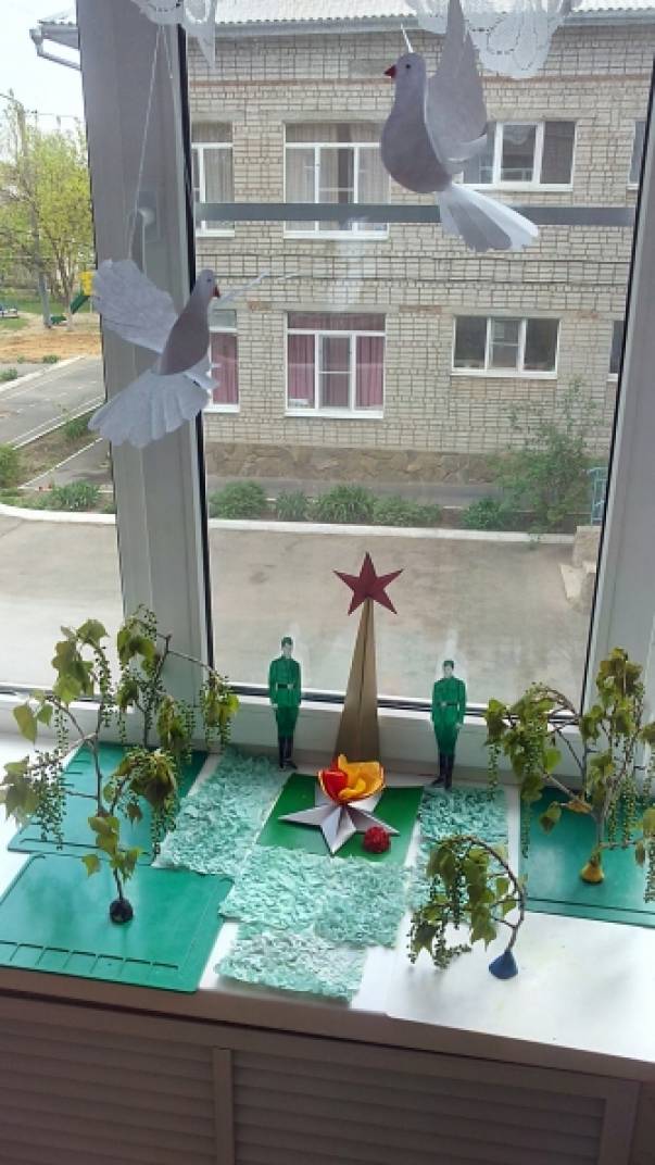 Смотреть фотографию №1 Фото №1 мая Праздник победы советского народа в Великой отечественной войне годов
