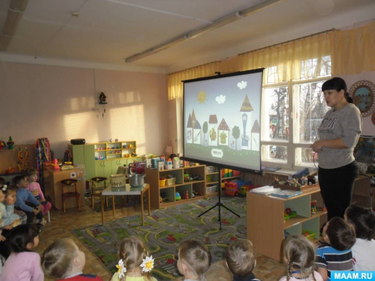 Конспект НОД по познавательно-речевому развитию в средней группе «Путешествие в город профессий» Фото Конспект НОД по познавательно-речевому развитию в средней группе «Путешествие в город профессий»