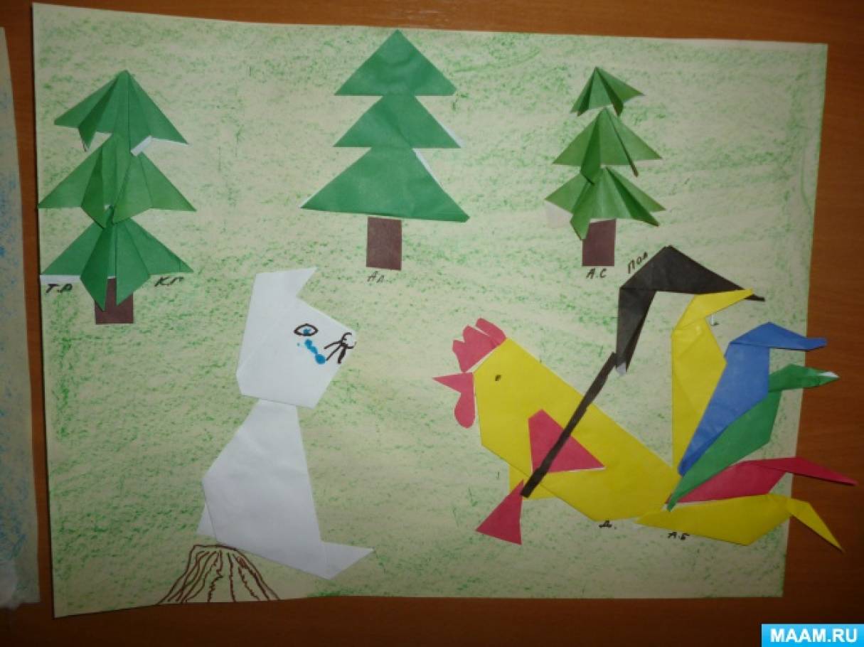 Конспекты оригами подготовительная группа. Оригами в старшей группе детского сада. Оригами в подготовительной группе. Оригами на зимнюю тему для дошкольников. Оригами на тему лес в старшей группе.