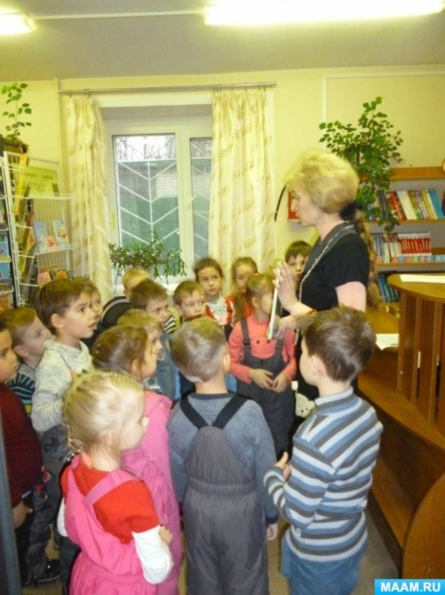 договор о сотрудничестве детского сада и библиотеки. договор о сотрудничестве детского сада и библиотеки фото. картинка договор о сотрудничестве детского сада и библиотеки. смотреть фото договор о сотрудничестве детского сада и библиотеки. смотреть картинку договор о сотрудничестве детского сада и библиотеки.