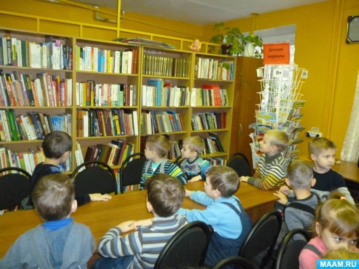 договор о сотрудничестве детского сада и библиотеки. договор о сотрудничестве детского сада и библиотеки фото. картинка договор о сотрудничестве детского сада и библиотеки. смотреть фото договор о сотрудничестве детского сада и библиотеки. смотреть картинку договор о сотрудничестве детского сада и библиотеки.
