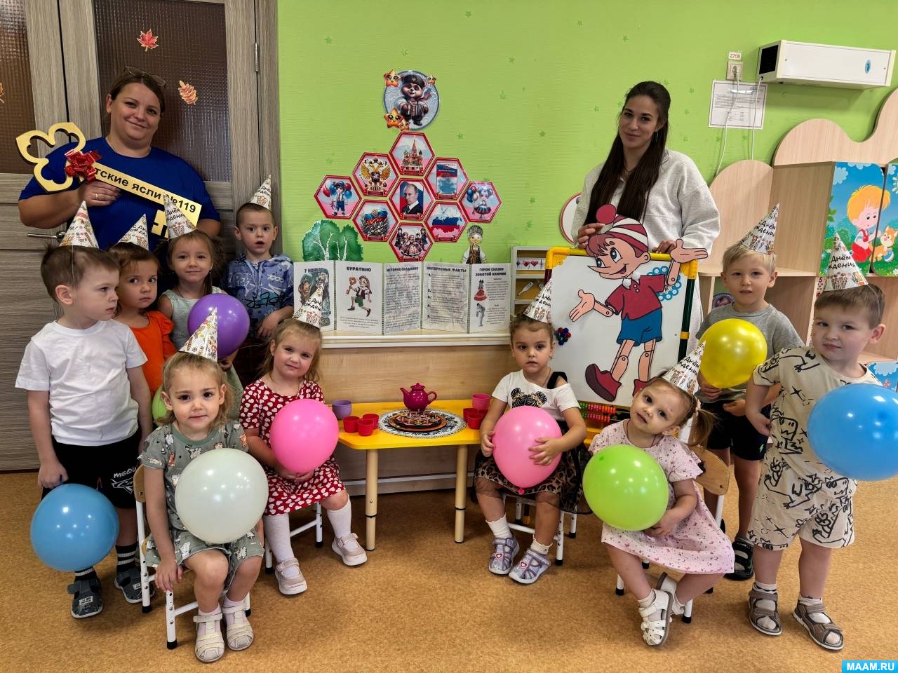 �������� ���������� ������� � ������� ���� �� ������ ������� ������ ����� �������� ��������