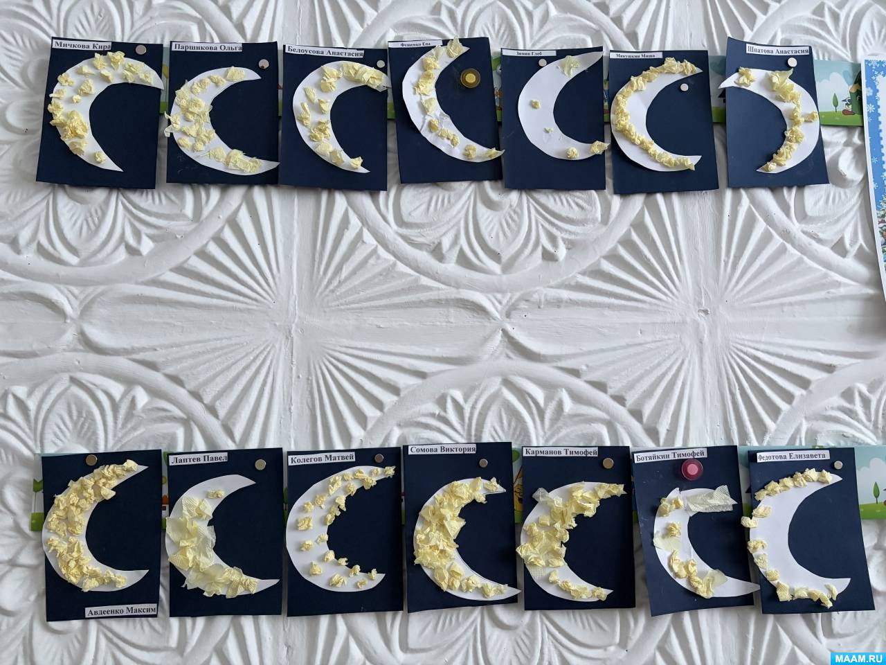 ���� ������� �� ���������� �� ������ �������� ��� ������ ������� ������ �������