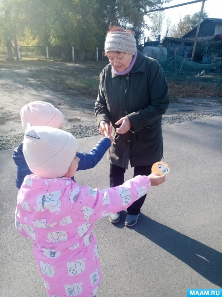 акции ко дню пожилых людей подари улыбку. Смотреть фото акции ко дню пожилых людей подари улыбку. Смотреть картинку акции ко дню пожилых людей подари улыбку. Картинка про акции ко дню пожилых людей подари улыбку. Фото акции ко дню пожилых людей подари улыбку акции ко дню пожилых людей подари улыбку. Смотреть фото акции ко дню пожилых людей подари улыбку. Смотреть картинку акции ко дню пожилых людей подари улыбку. Картинка про акции ко дню пожилых людей подари улыбку. Фото акции ко дню пожилых людей подари улыбку