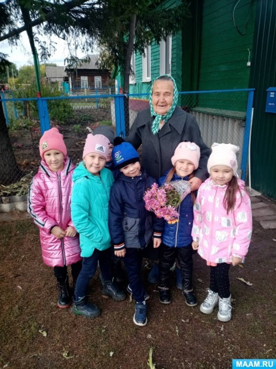 акции ко дню пожилых людей подари улыбку. Смотреть фото акции ко дню пожилых людей подари улыбку. Смотреть картинку акции ко дню пожилых людей подари улыбку. Картинка про акции ко дню пожилых людей подари улыбку. Фото акции ко дню пожилых людей подари улыбку акции ко дню пожилых людей подари улыбку. Смотреть фото акции ко дню пожилых людей подари улыбку. Смотреть картинку акции ко дню пожилых людей подари улыбку. Картинка про акции ко дню пожилых людей подари улыбку. Фото акции ко дню пожилых людей подари улыбку