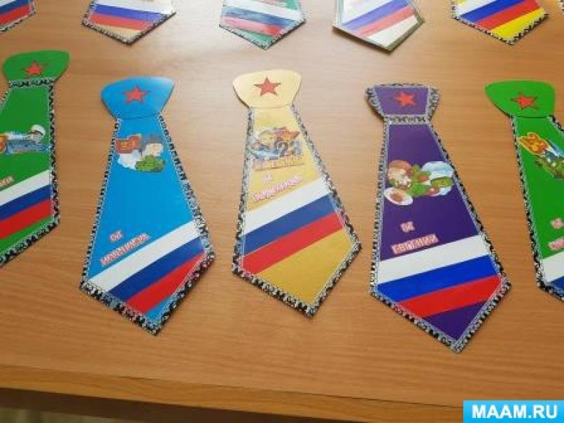 Смотреть фотографию №2 Фото №2 Задачи Воспитывать у детей любовь и уважение к Вооруженным Силам нашей страны