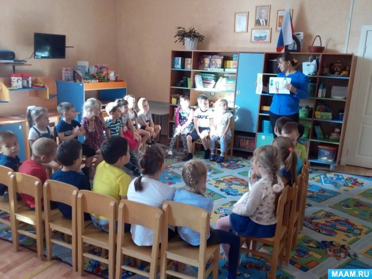 Что можно нарисовать на конкурс рисунков вместе ярче. Смотреть фото Что можно нарисовать на конкурс рисунков вместе ярче. Смотреть картинку Что можно нарисовать на конкурс рисунков вместе ярче. Картинка про Что можно нарисовать на конкурс рисунков вместе ярче. Фото Что можно нарисовать на конкурс рисунков вместе ярче