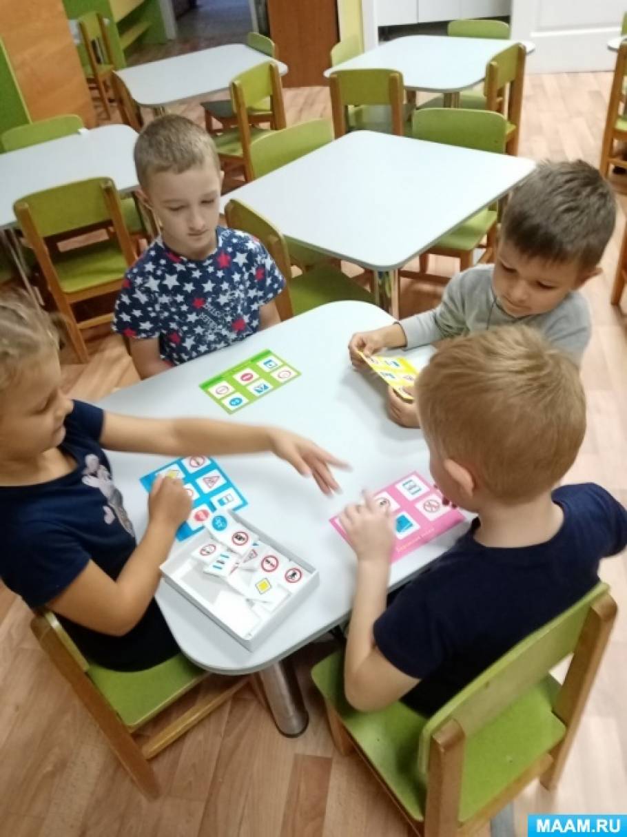 единый урок по безопасности на дорогах