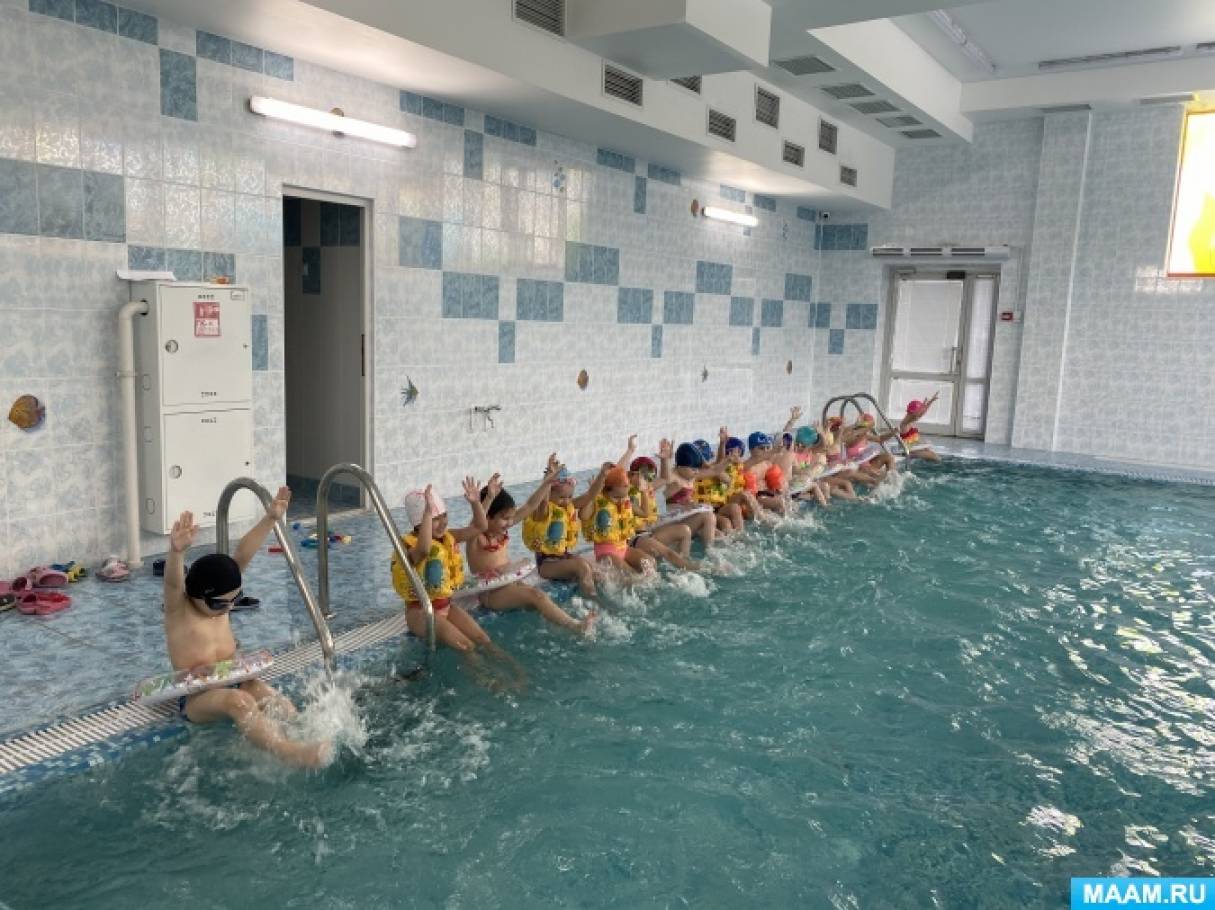 Конспект открытого занятия по плаванию в младшей группе
