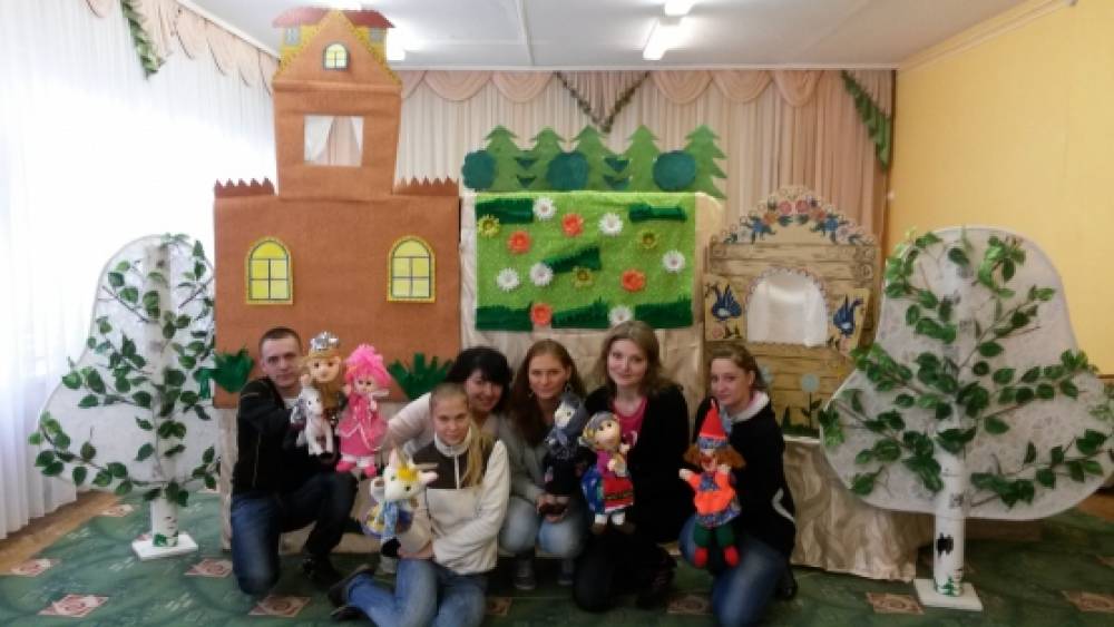 спектакль про принцессу которая плохо училась. detsad 274532 1416423245. спектакль про принцессу которая плохо училась фото. спектакль про принцессу которая плохо училась-detsad 274532 1416423245. картинка спектакль про принцессу которая плохо училась. картинка detsad 274532 1416423245.