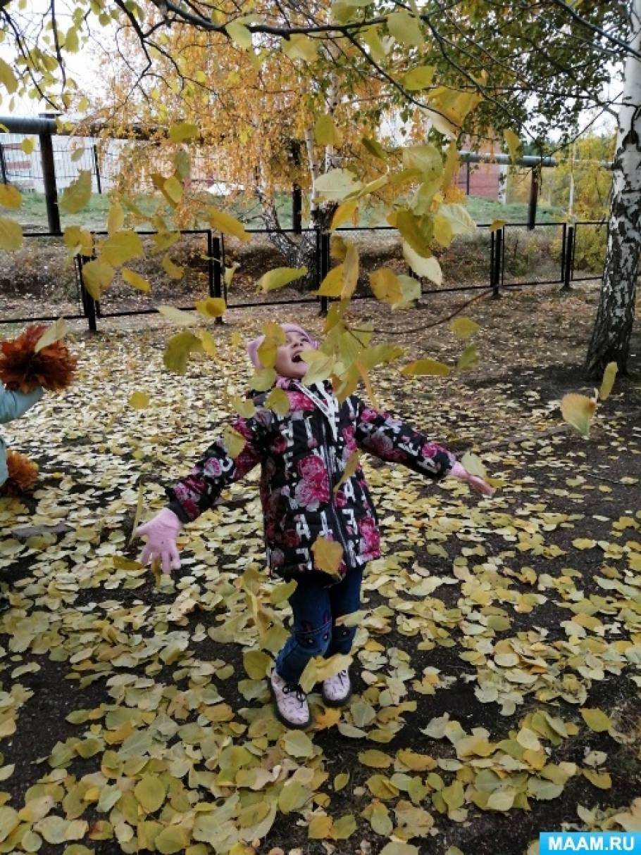 наблюдение за явлениями общественной жизни в подготовительной группе на прогулке летом. Смотреть фото наблюдение за явлениями общественной жизни в подготовительной группе на прогулке летом. Смотреть картинку наблюдение за явлениями общественной жизни в подготовительной группе на прогулке летом. Картинка про наблюдение за явлениями общественной жизни в подготовительной группе на прогулке летом. Фото наблюдение за явлениями общественной жизни в подготовительной группе на прогулке летом