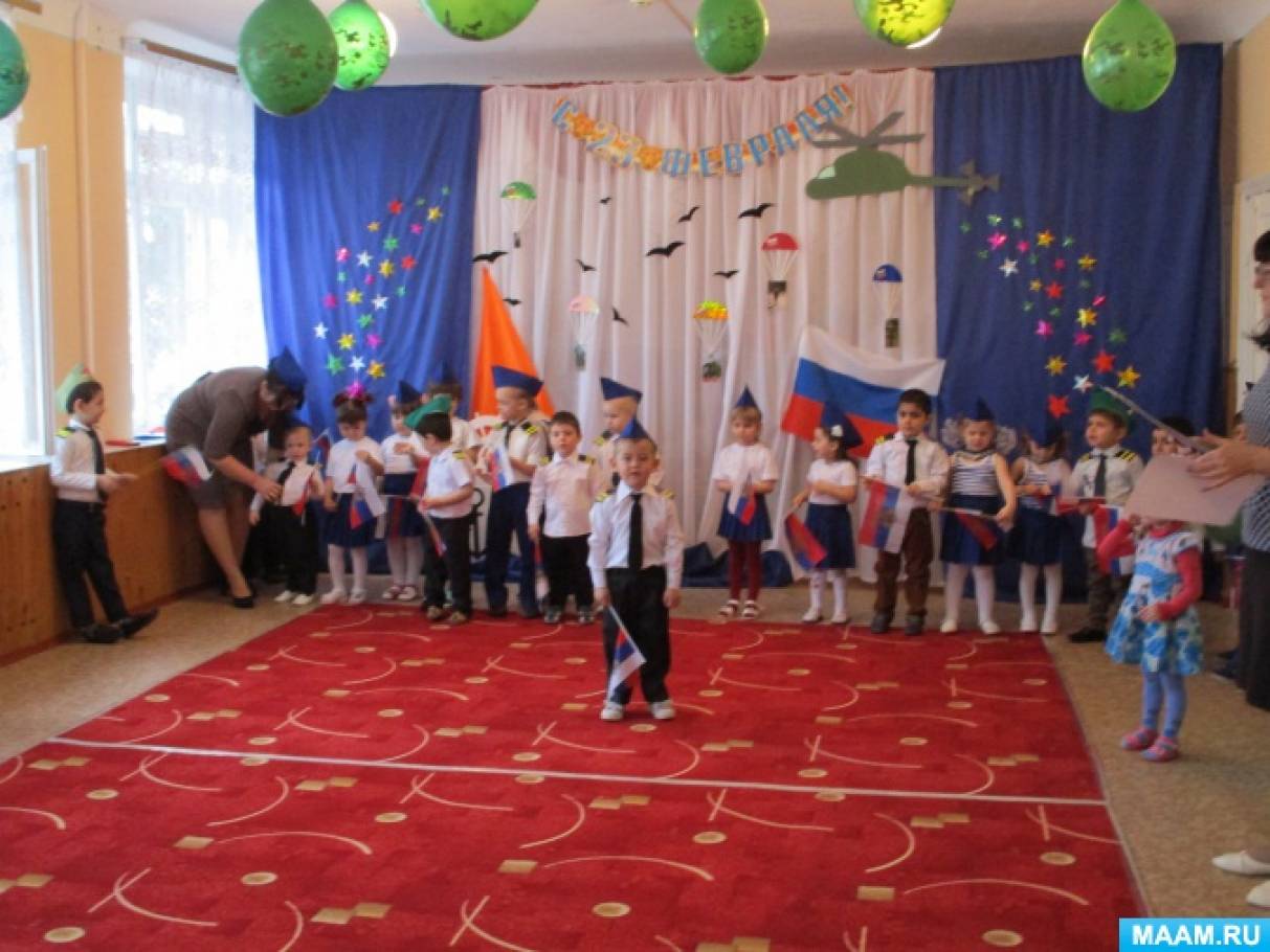 Спортивное развлечение к 23 февраля средняя группа