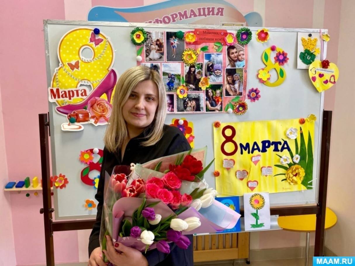 Фотоотчет март. Аппликация для детей 5-6 лет в детском саду. два года без тебя 8 марта.
