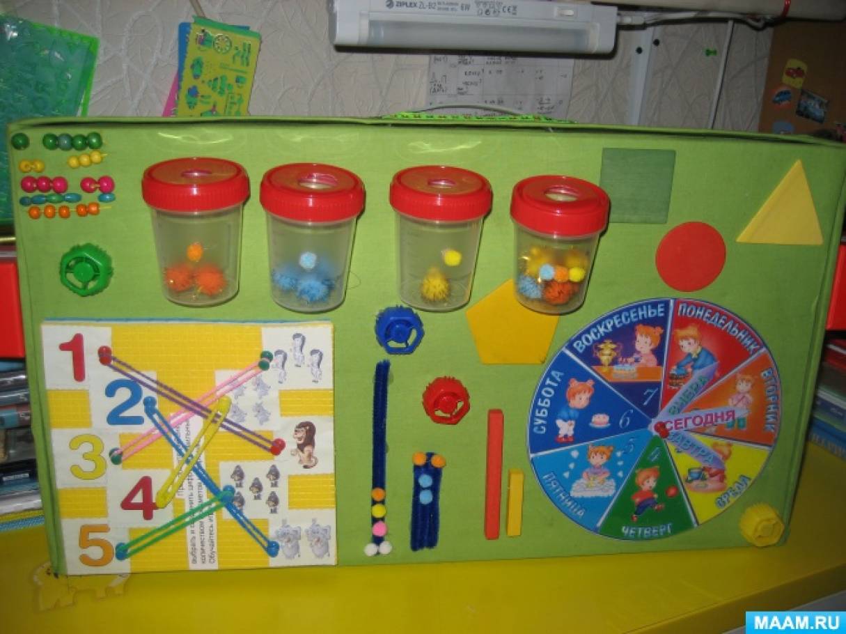Игра в доу по фгос. Дидактическое пособие игра по ФЭМП для дошкольников. Игровые пособия в детском саду. Математические игрушки для средней группы детского сада. Пособия для средней группы.