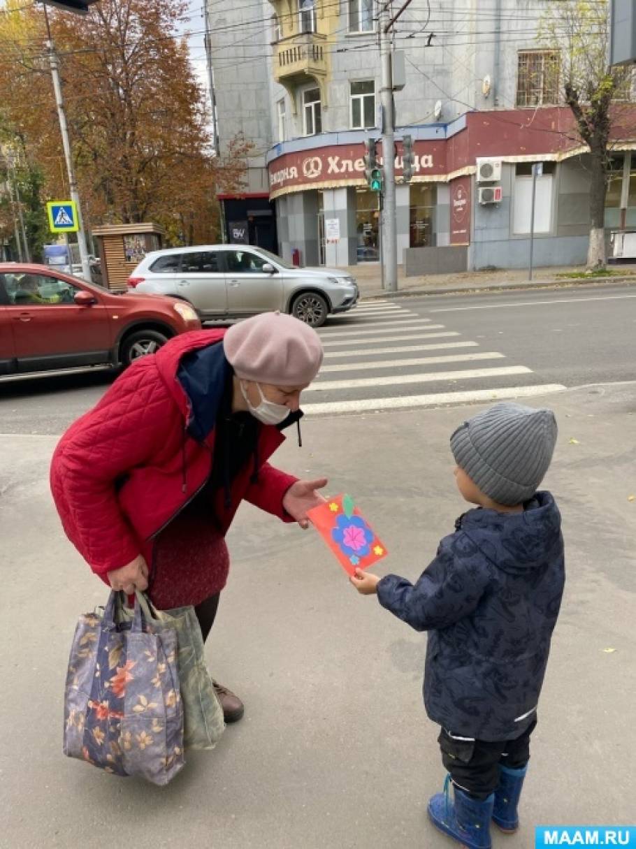 Акция копилка поздравлений ко дню пожилого человека. Смотреть фото Акция копилка поздравлений ко дню пожилого человека. Смотреть картинку Акция копилка поздравлений ко дню пожилого человека. Картинка про Акция копилка поздравлений ко дню пожилого человека. Фото Акция копилка поздравлений ко дню пожилого человека