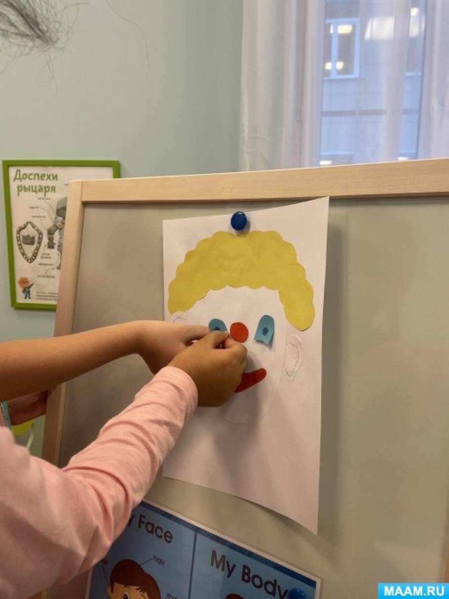 Нод познание старшая группа