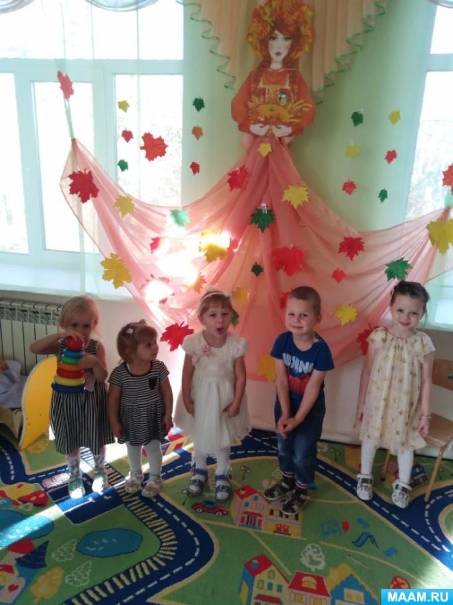 Хороводная игра здравствуй осень хорошо что. Смотреть фото Хороводная игра здравствуй осень хорошо что. Смотреть картинку Хороводная игра здравствуй осень хорошо что. Картинка про Хороводная игра здравствуй осень хорошо что. Фото Хороводная игра здравствуй осень хорошо что Хороводная игра здравствуй осень хорошо что. Смотреть фото Хороводная игра здравствуй осень хорошо что. Смотреть картинку Хороводная игра здравствуй осень хорошо что. Картинка про Хороводная игра здравствуй осень хорошо что. Фото Хороводная игра здравствуй осень хорошо что