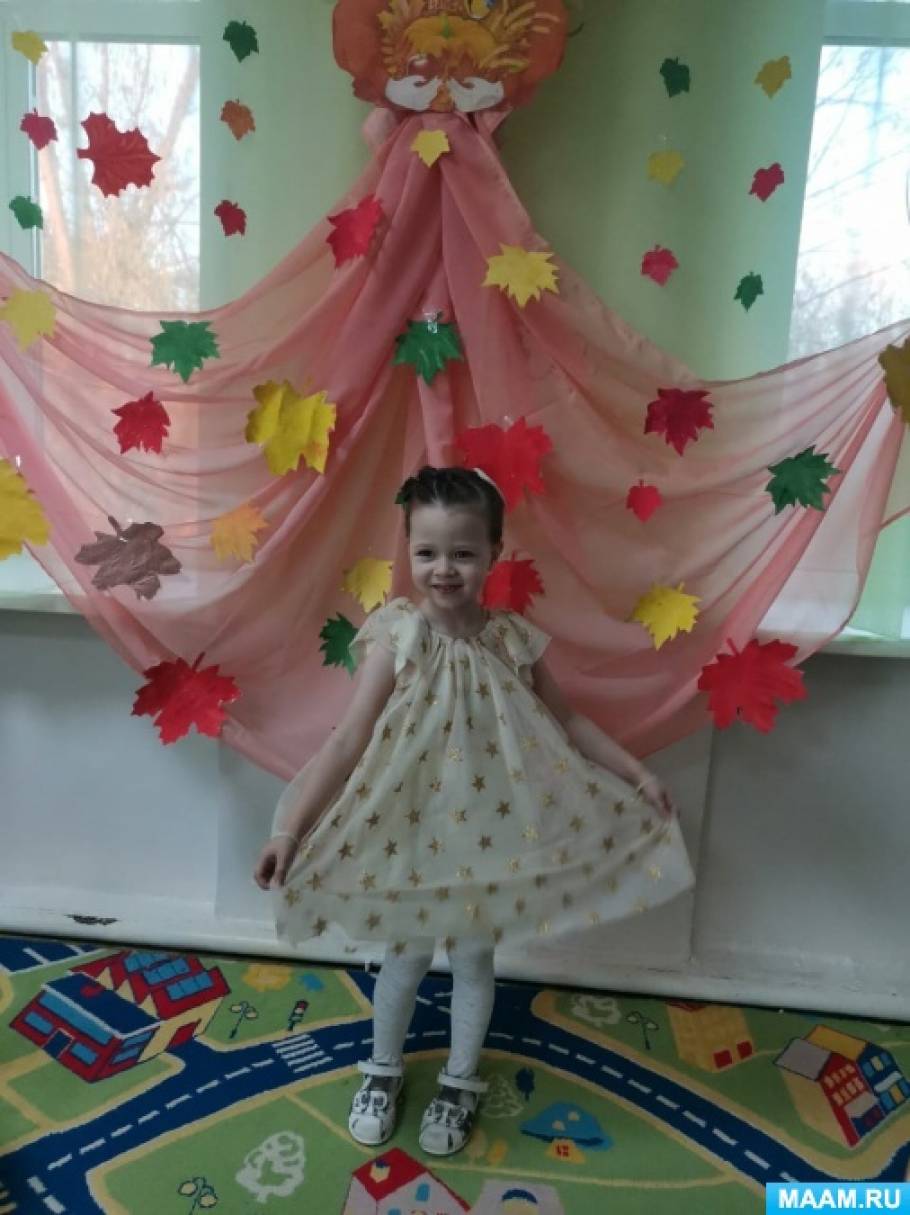 Хороводная игра здравствуй осень хорошо что. Смотреть фото Хороводная игра здравствуй осень хорошо что. Смотреть картинку Хороводная игра здравствуй осень хорошо что. Картинка про Хороводная игра здравствуй осень хорошо что. Фото Хороводная игра здравствуй осень хорошо что Хороводная игра здравствуй осень хорошо что. Смотреть фото Хороводная игра здравствуй осень хорошо что. Смотреть картинку Хороводная игра здравствуй осень хорошо что. Картинка про Хороводная игра здравствуй осень хорошо что. Фото Хороводная игра здравствуй осень хорошо что