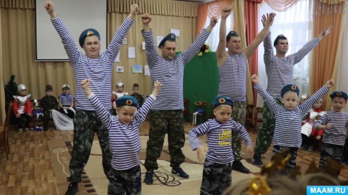 Спортивно-музыкальный праздник для детей подготовительной группы с участием родителей Фото Спортивно-музыкальный праздник для детей подготовительной группы с участием родителей
