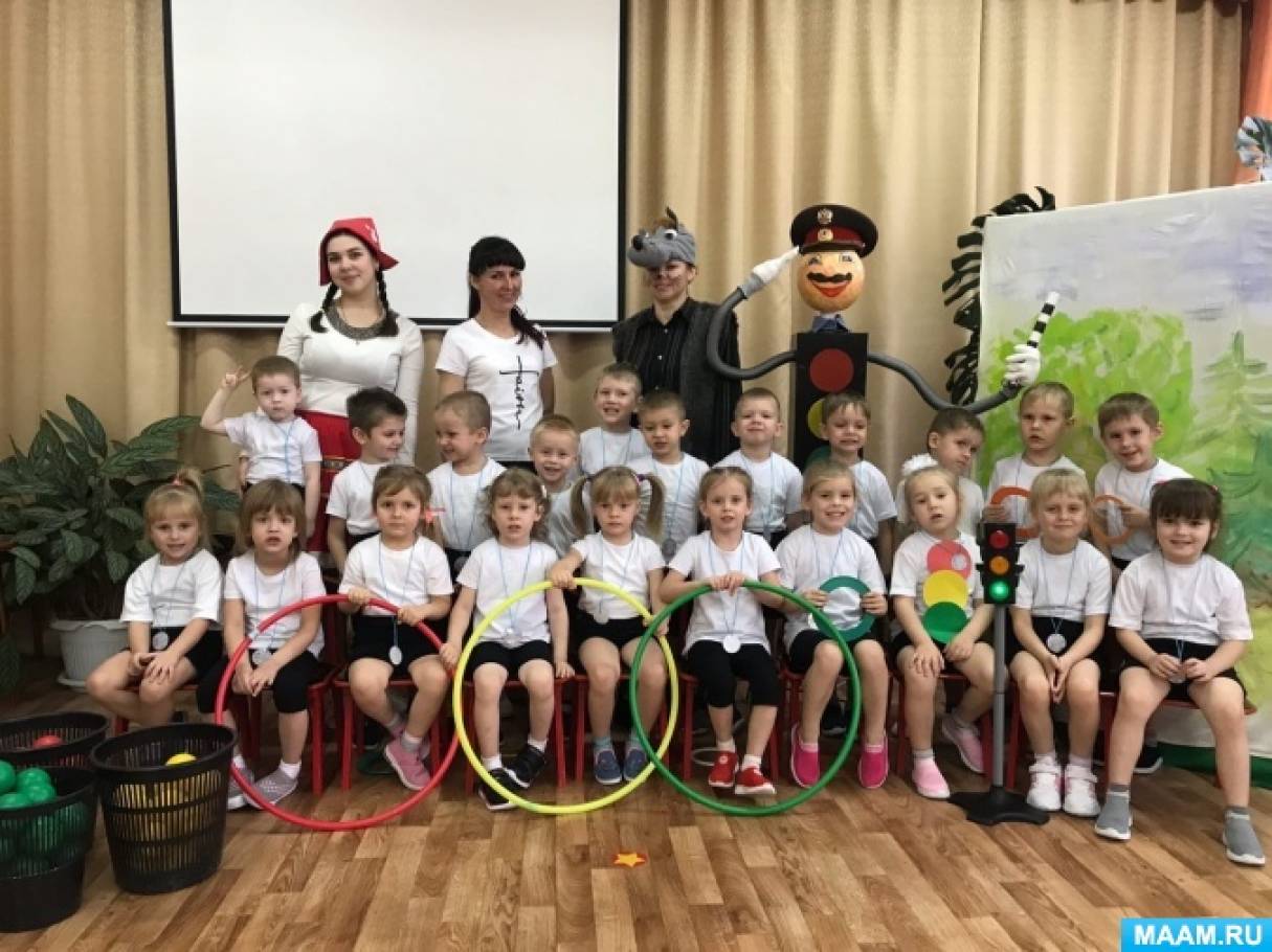 Сценарий спортивного развлечения по ПДД «Приключение по пешеходному переходу». Средняя группа