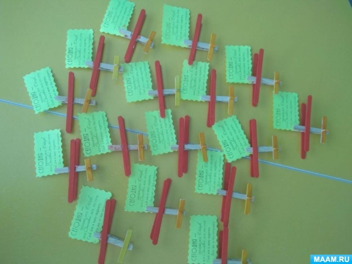 Поделки из бросового материала в старшей группе. Конструирование из бросового материала в старшей группе. Художественное конструирование. Конструировониеиз бросового материала. Бросовый материал для конструирования.