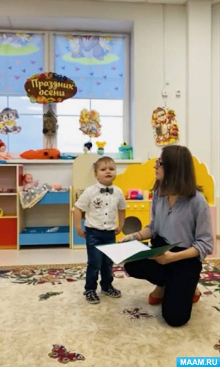 сценарий на 8 марта с бабой ягой и кикиморой