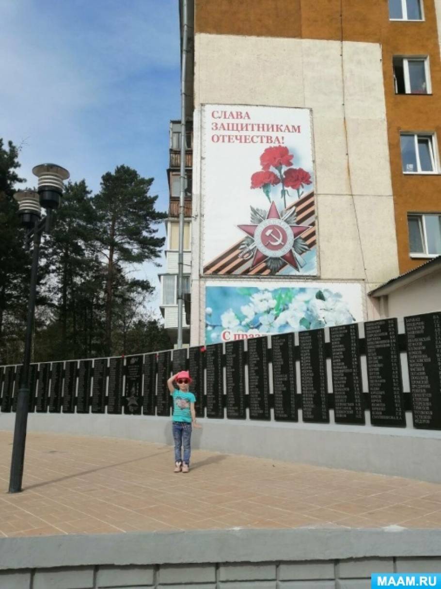Смотреть фотографию №4 Фото №4 рассматривали ордена и медали ВОВ альбомы Города герои