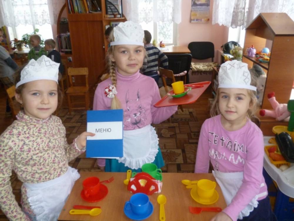 Конкурсная работа программы «Разговор о правильном питании» в конкурсе детских проектов «Искусство на тарелке». Воспитателям детских садов, школьным учителям и педагогам - Маам.ру
