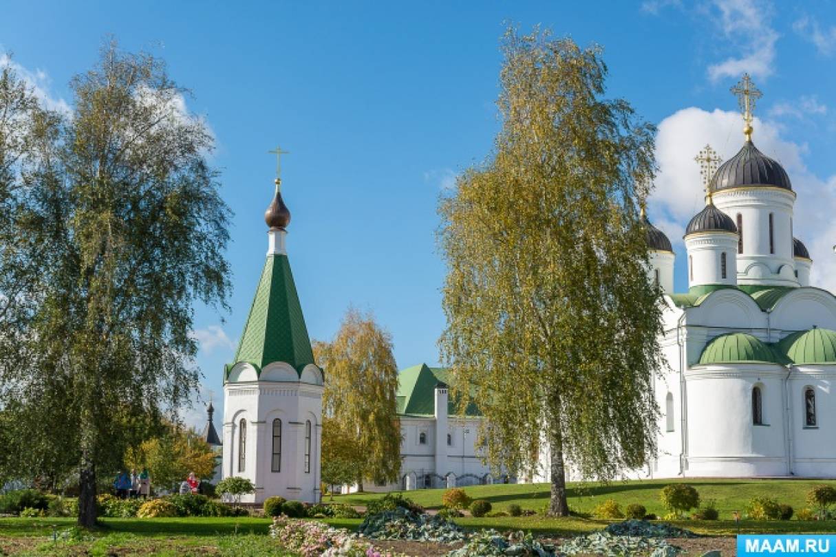 Чудо земли русской Спасо-Преображенский мужской монастырь в Муроме Фото Чудо земли русской Спасо-Преображенский мужской монастырь в Муроме