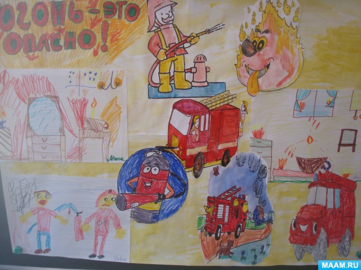 Рисунок профилактика пожаров среди детей. Плакаты на пожарную тематику. Рисунок на тему детская шалость с огнем. Осторожно огонь рисунки на конкурс. Рисунок на тему о предупреждении пожаров от детских шалостей.