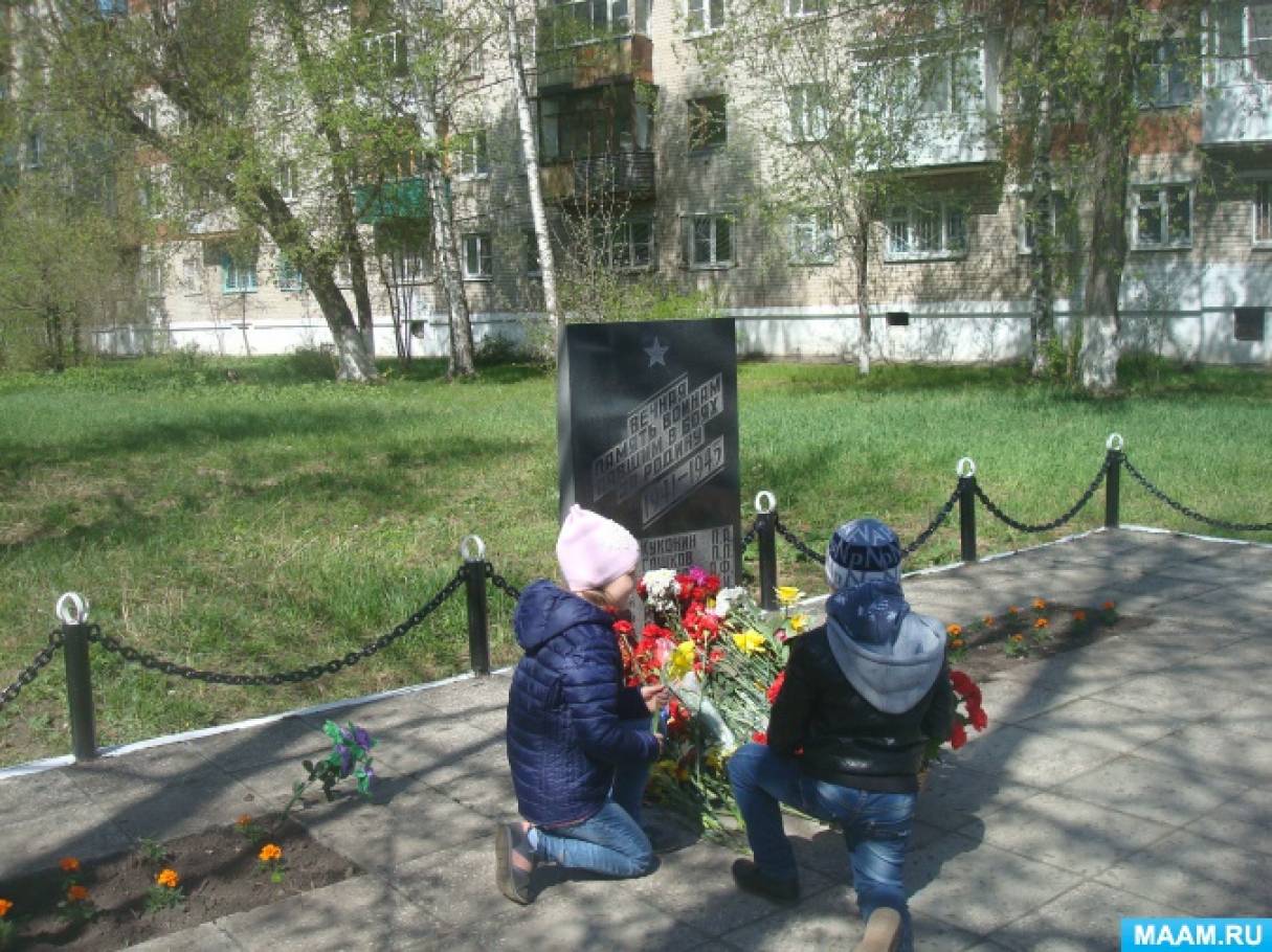 «Расскажем детям о войне». Фотоотчет о мероприятиях, посвященных 9 Мая Фото «Расскажем детям о войне». Фотоотчет о мероприятиях, посвященных 9 Мая