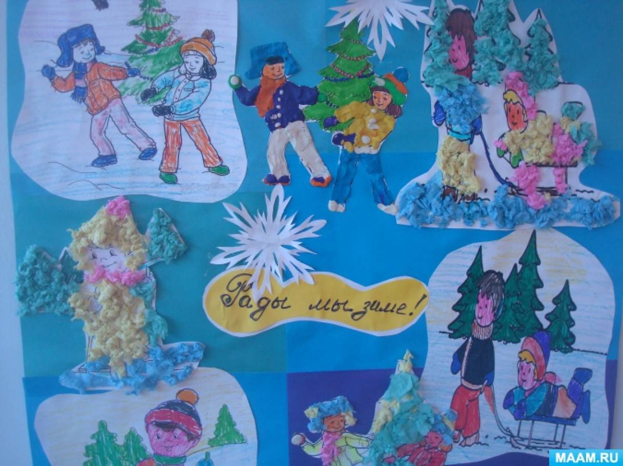 поделка коллаж новогодний. коллаж детский зимний. аппликация на зимнюю тему. зимний коллаж в детском саду. аппликация на тему зима.
